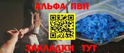 эйфоретик Жуковский