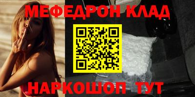 эйфоретик Жуковский