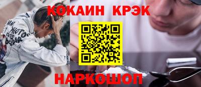 эйфоретик Жуковский