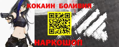 мескалин Заводоуковск