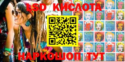 эйфоретик Жуковский