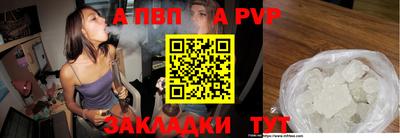 эйфоретик Жуковский