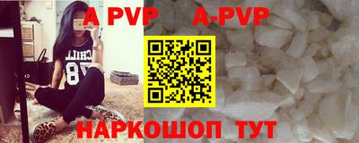 эйфоретик Жуковский