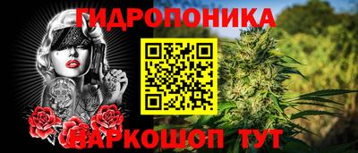 мескалин Заводоуковск
