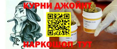 мескалин Заводоуковск
