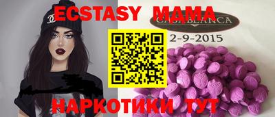 эйфоретик Жуковский