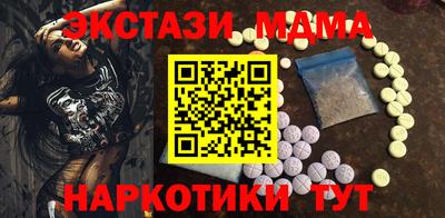 эйфоретик Жуковский