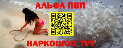 эйфоретик Жуковский
