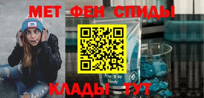 эйфоретик Жуковский