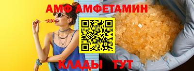 мескалин Заводоуковск