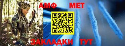 эйфоретик Жуковский
