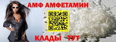 мескалин Заводоуковск