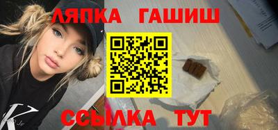 эйфоретик Жуковский