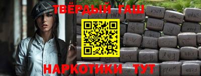 эйфоретик Жуковский