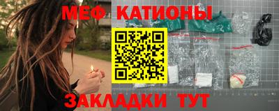 эйфоретик Жуковский