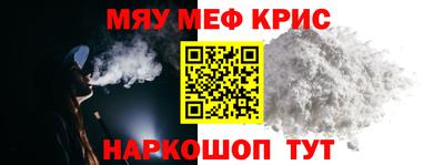 эйфоретик Жуковский